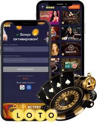 Захватывающий мир Loto Игры на удачу и стратегии победы Захватывающий мир Loto Игры на удачу и стратегии победы